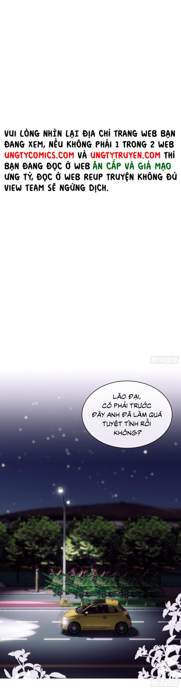 Tôi Nghi Ngờ Hệ Thống Thích Tôi Chap 6 - Trang 2