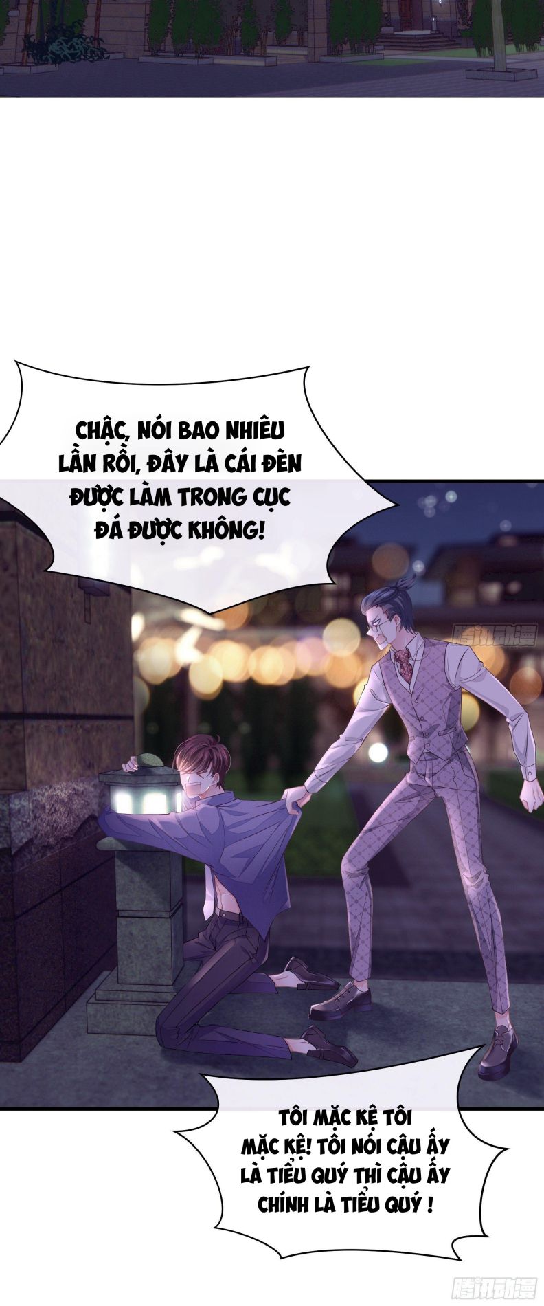 Tôi Nghi Ngờ Hệ Thống Thích Tôi Chap 6 - Trang 2