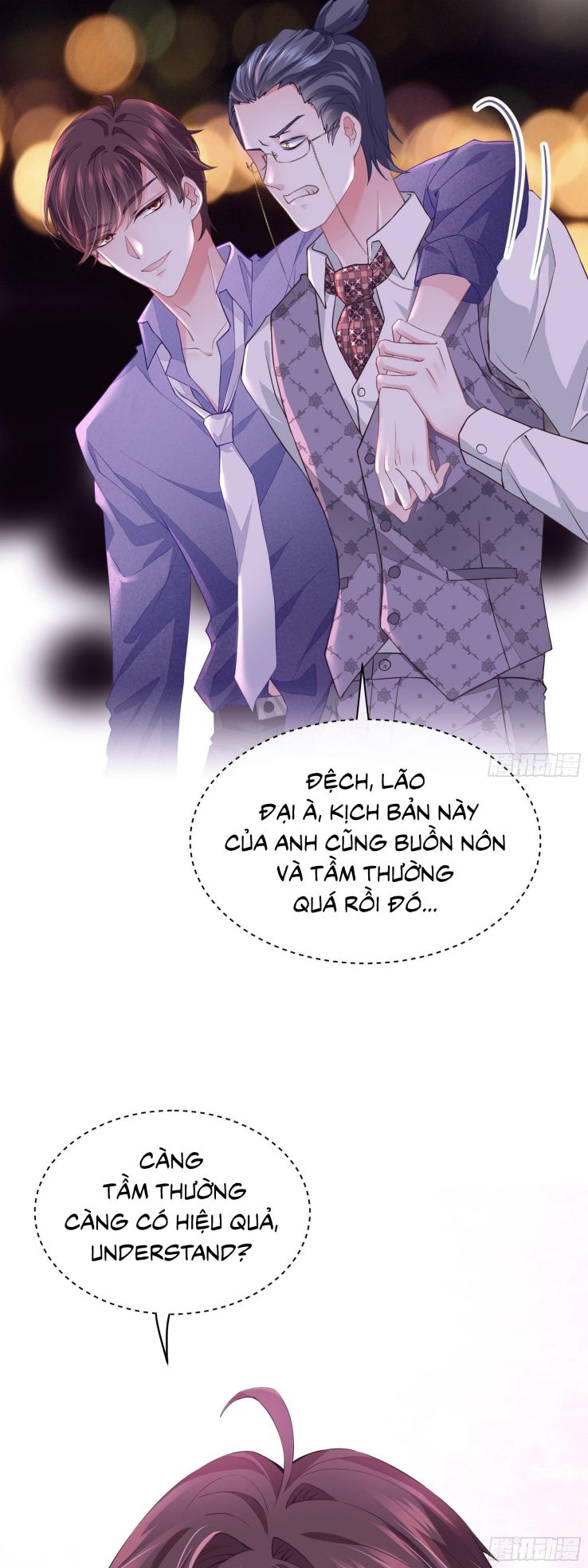 Tôi Nghi Ngờ Hệ Thống Thích Tôi Chap 6 - Trang 2