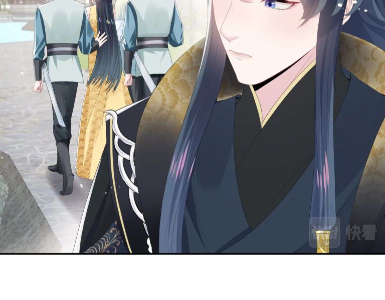 Tuyệt Mỹ Bạch Liên Hoa Online Dạy Học Chapter 38 - Next Chapter 39