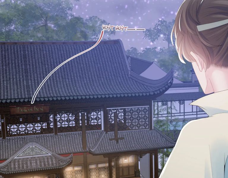 Tuyệt Mỹ Bạch Liên Hoa Online Dạy Học Chapter 38 - Next Chapter 39