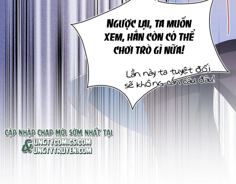 Tuyệt Mỹ Bạch Liên Hoa Online Dạy Học Chapter 38 - Next Chapter 39