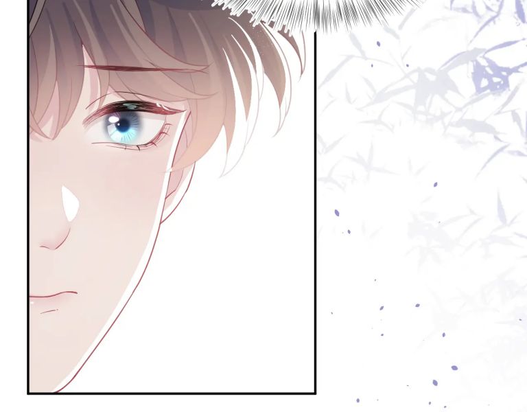 Tuyệt Mỹ Bạch Liên Hoa Online Dạy Học Chapter 38 - Next Chapter 39