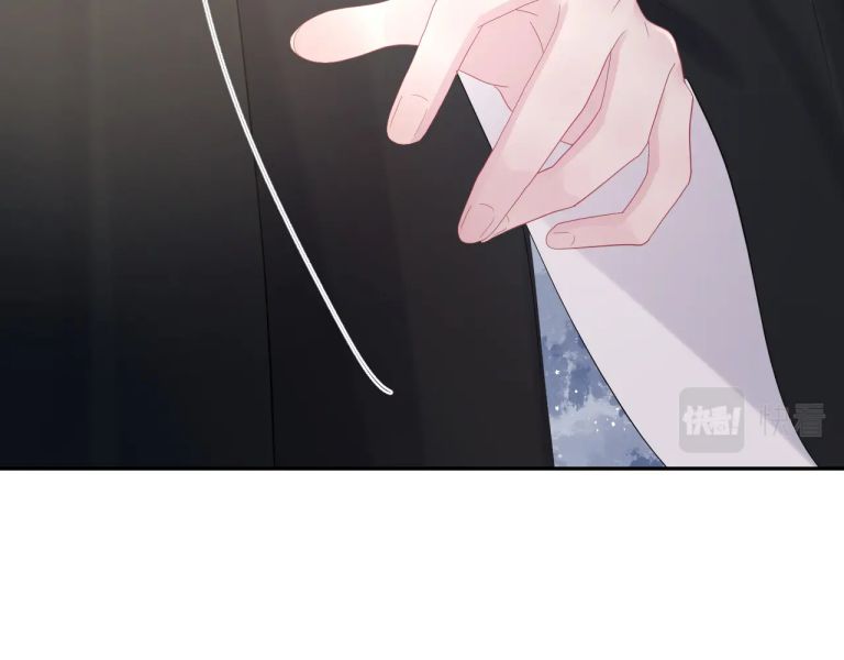 Tuyệt Mỹ Bạch Liên Hoa Online Dạy Học Chapter 38 - Next Chapter 39
