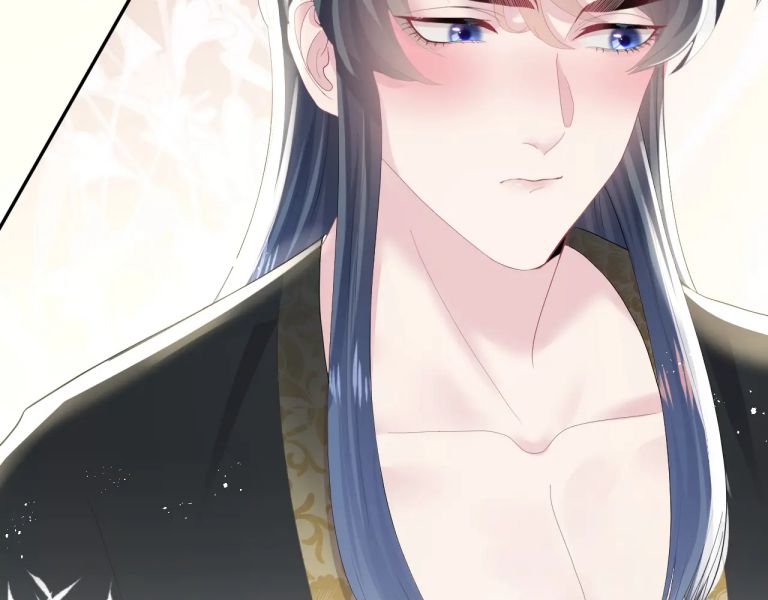 Tuyệt Mỹ Bạch Liên Hoa Online Dạy Học Chapter 38 - Next Chapter 39