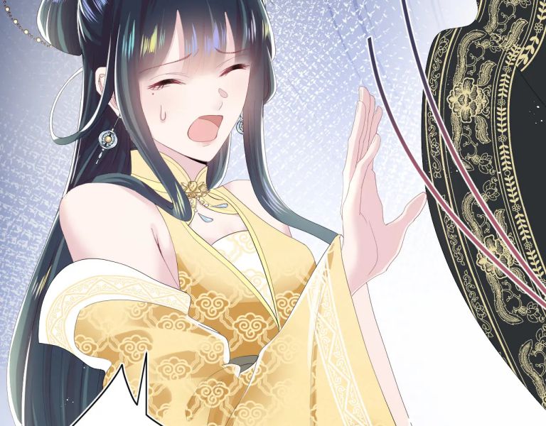 Tuyệt Mỹ Bạch Liên Hoa Online Dạy Học Chapter 38 - Next Chapter 39