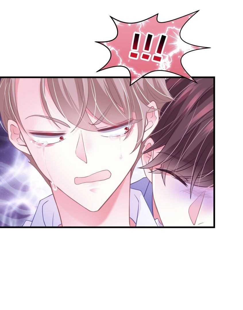 Tôi Nghi Ngờ Hệ Thống Thích Tôi Chap 7 - Trang 2