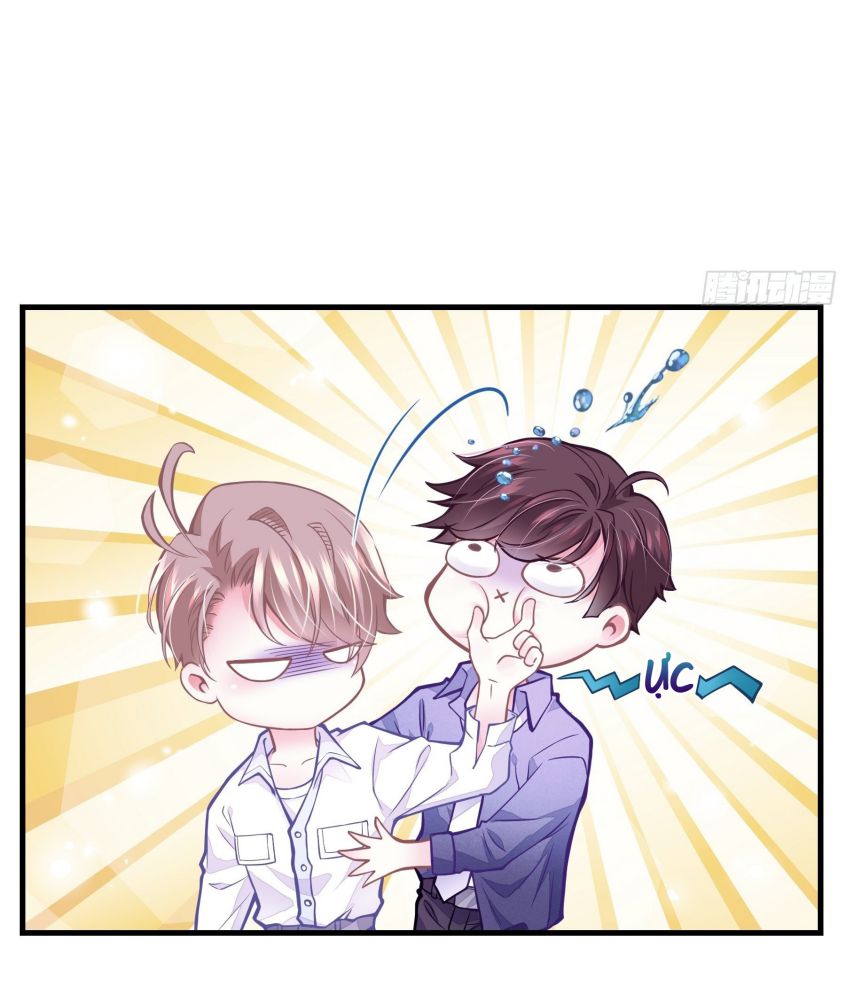 Tôi Nghi Ngờ Hệ Thống Thích Tôi Chap 7 - Trang 2
