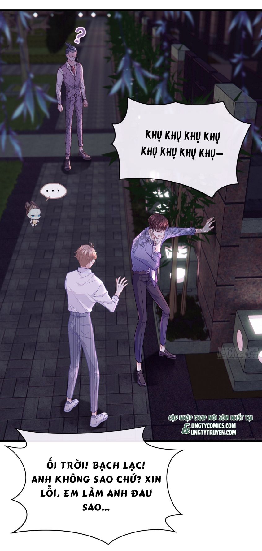 Tôi Nghi Ngờ Hệ Thống Thích Tôi Chap 7 - Trang 2