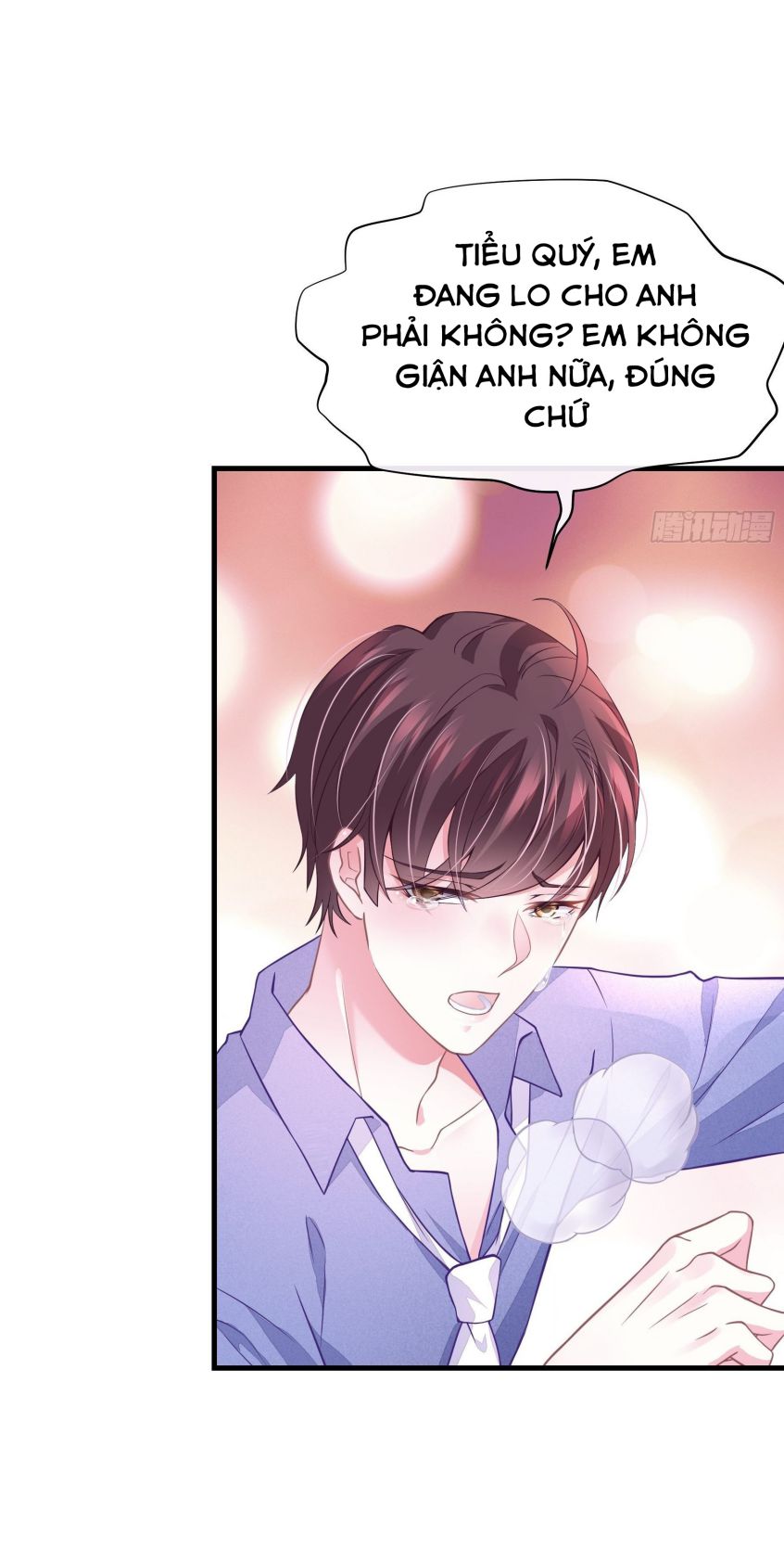 Tôi Nghi Ngờ Hệ Thống Thích Tôi Chap 7 - Trang 2