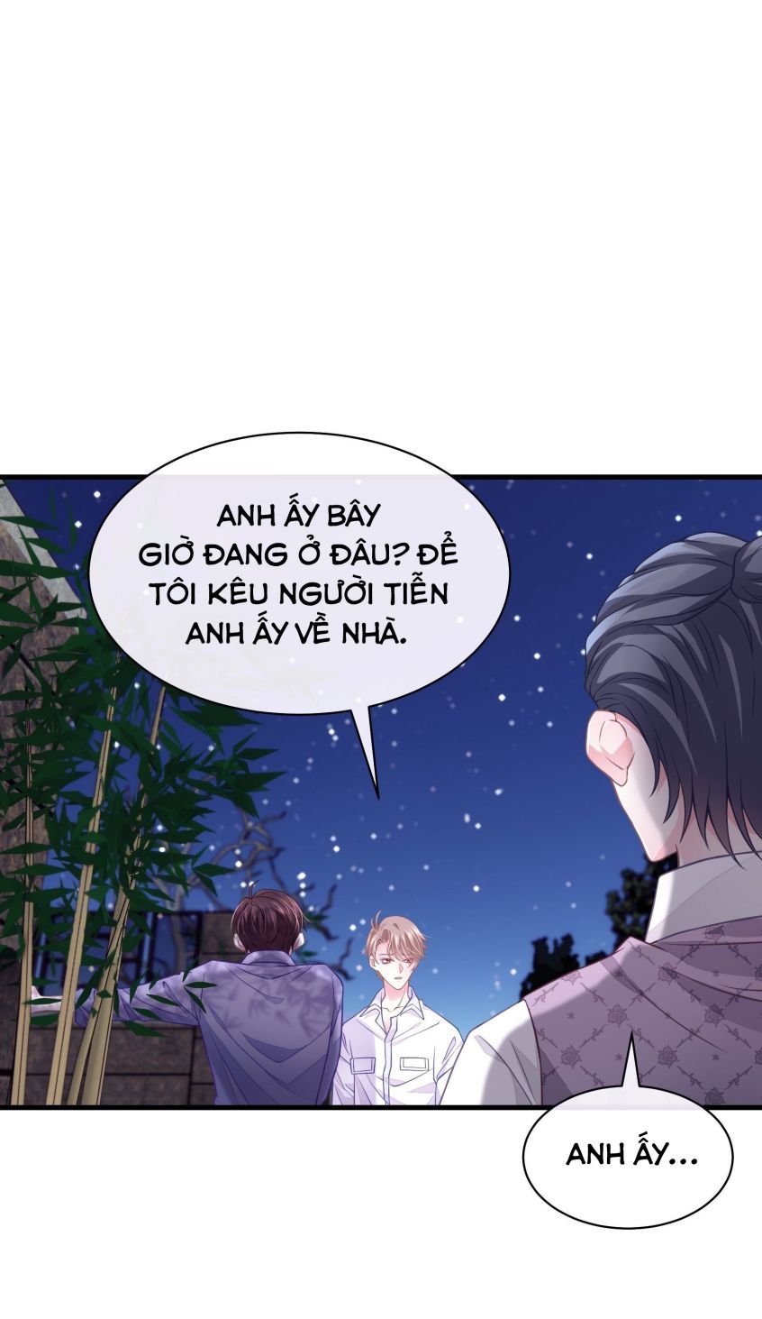 Tôi Nghi Ngờ Hệ Thống Thích Tôi Chap 7 - Trang 2