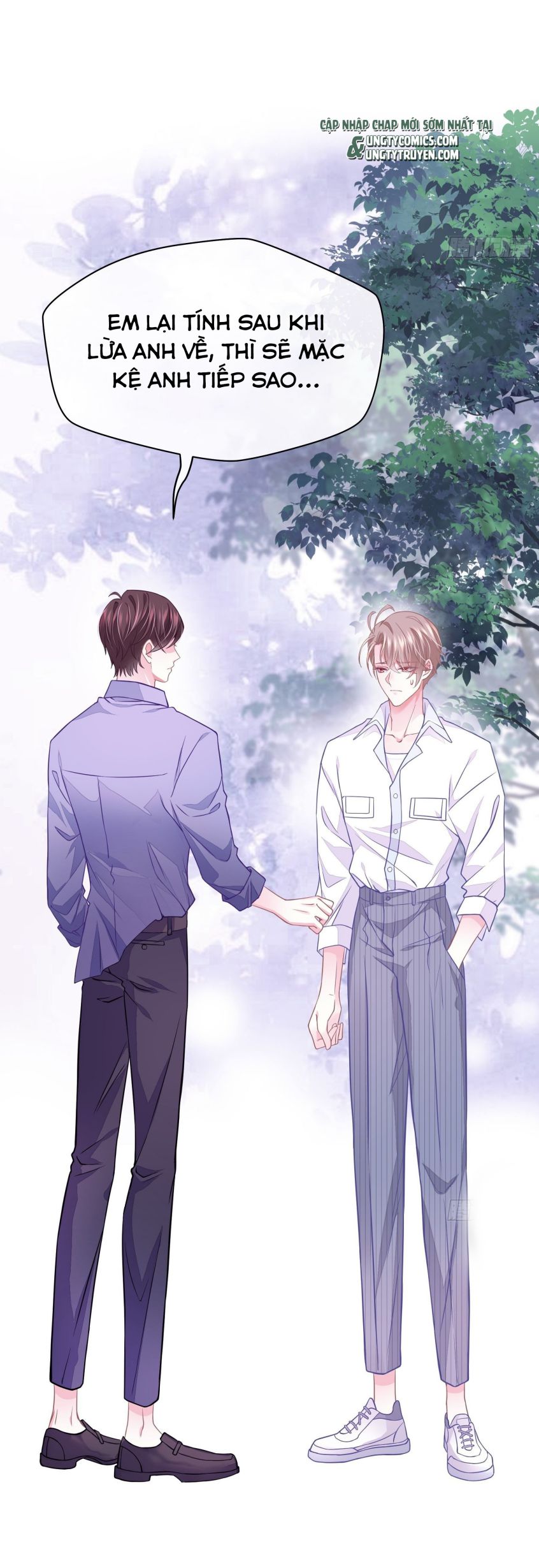 Tôi Nghi Ngờ Hệ Thống Thích Tôi Chap 7 - Trang 2