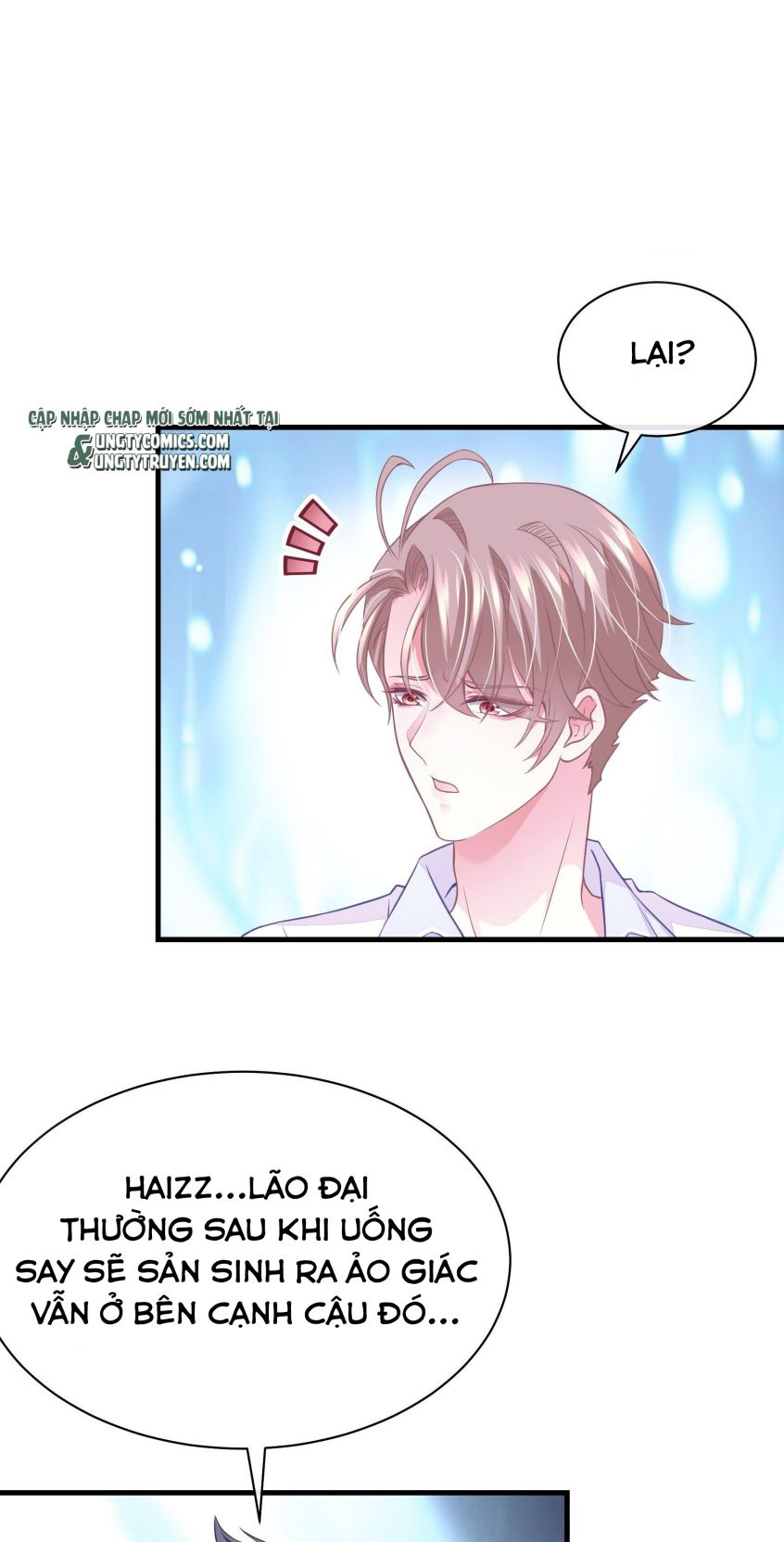 Tôi Nghi Ngờ Hệ Thống Thích Tôi Chap 7 - Trang 2