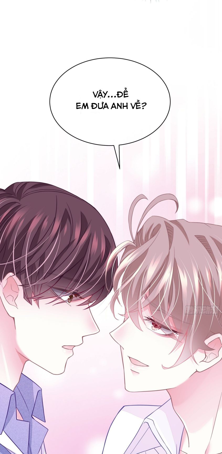 Tôi Nghi Ngờ Hệ Thống Thích Tôi Chap 7 - Trang 2