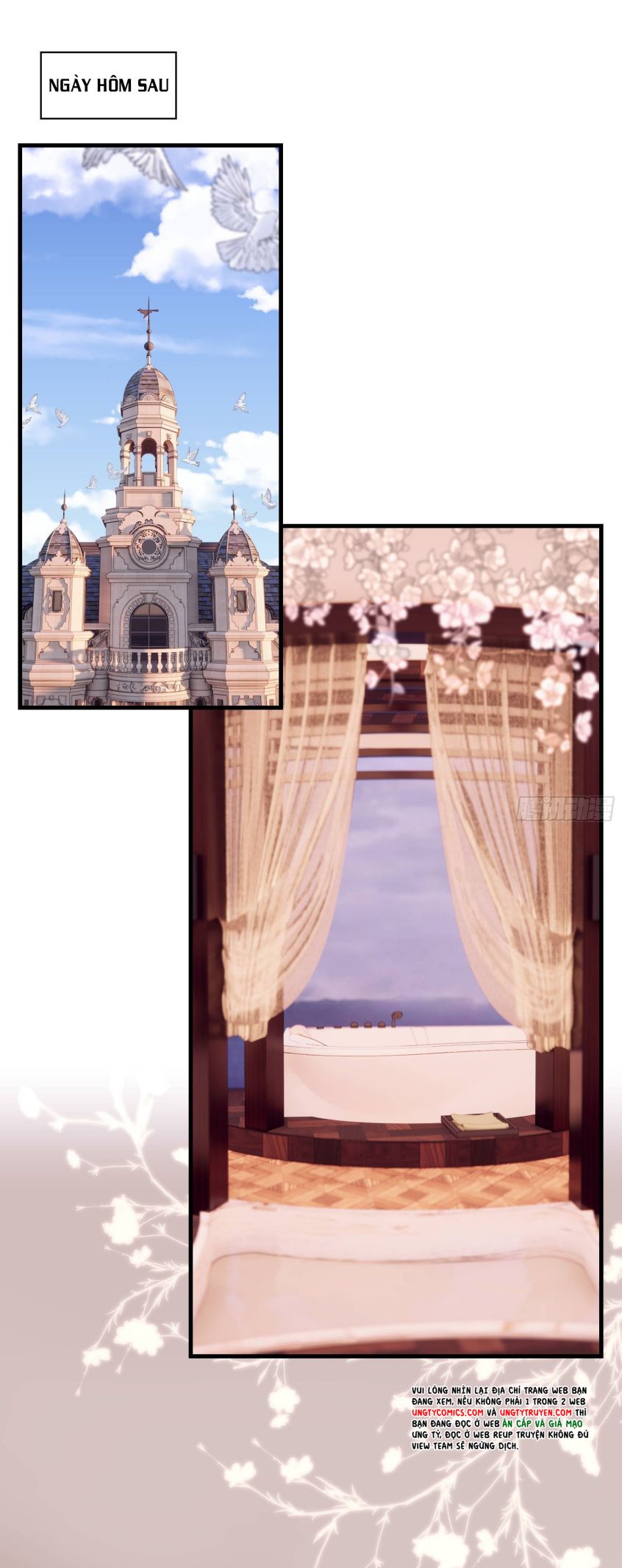 Tôi Nghi Ngờ Hệ Thống Thích Tôi Chap 7 - Trang 2