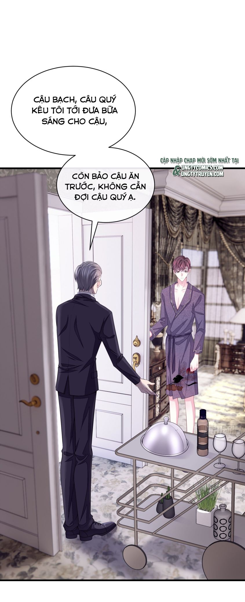 Tôi Nghi Ngờ Hệ Thống Thích Tôi Chap 7 - Trang 2