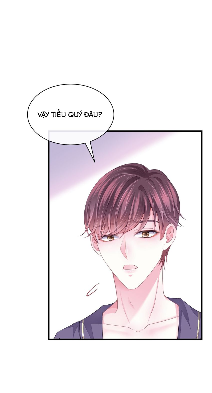 Tôi Nghi Ngờ Hệ Thống Thích Tôi Chap 7 - Trang 2