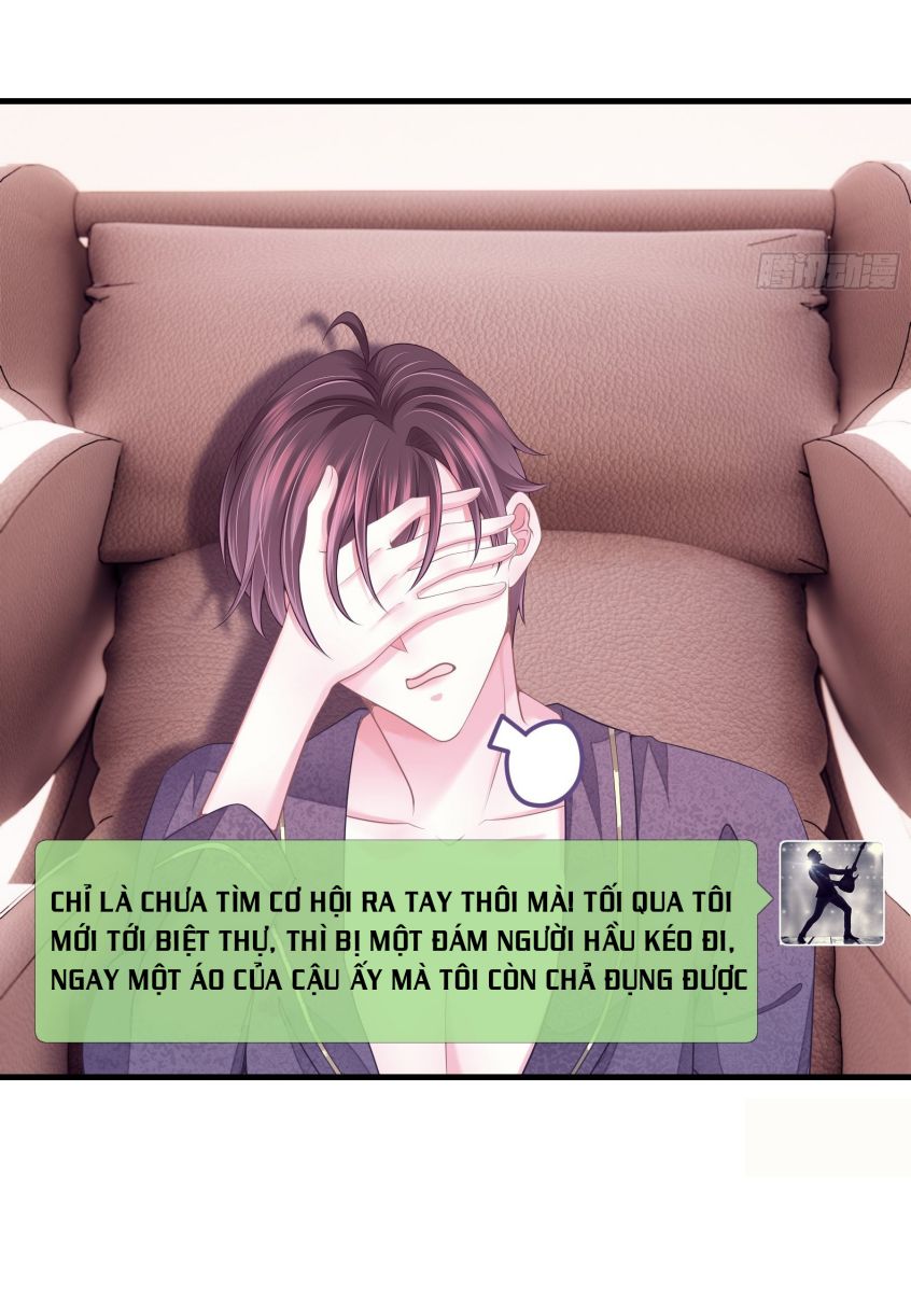 Tôi Nghi Ngờ Hệ Thống Thích Tôi Chap 7 - Trang 2
