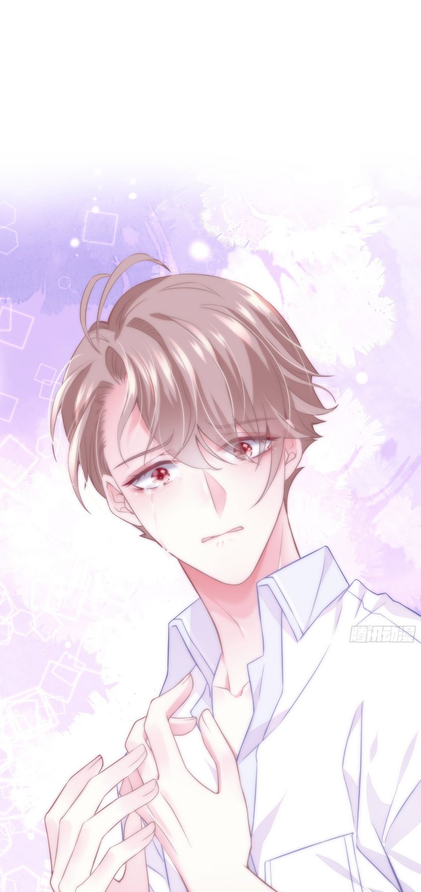 Tôi Nghi Ngờ Hệ Thống Thích Tôi Chap 7 - Trang 2