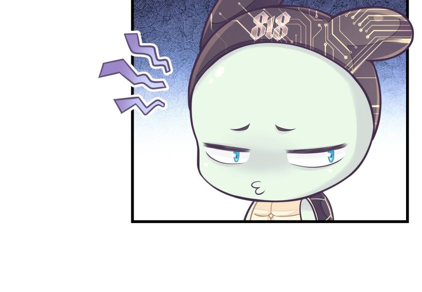 Tôi Nghi Ngờ Hệ Thống Thích Tôi Chap 7 - Trang 2