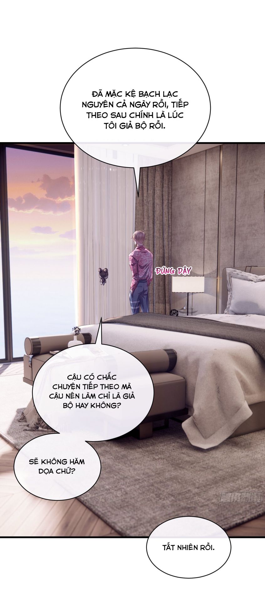 Tôi Nghi Ngờ Hệ Thống Thích Tôi Chap 7 - Trang 2