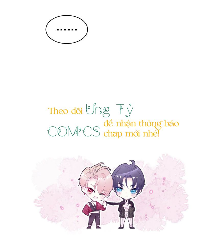 Tôi Nghi Ngờ Hệ Thống Thích Tôi Chap 7 - Trang 2