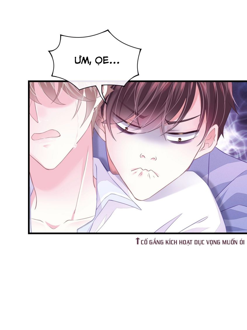 Tôi Nghi Ngờ Hệ Thống Thích Tôi Chap 7 - Trang 2