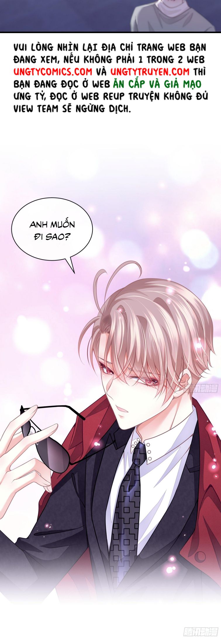 Tôi Nghi Ngờ Hệ Thống Thích Tôi Chap 8 - Trang 2