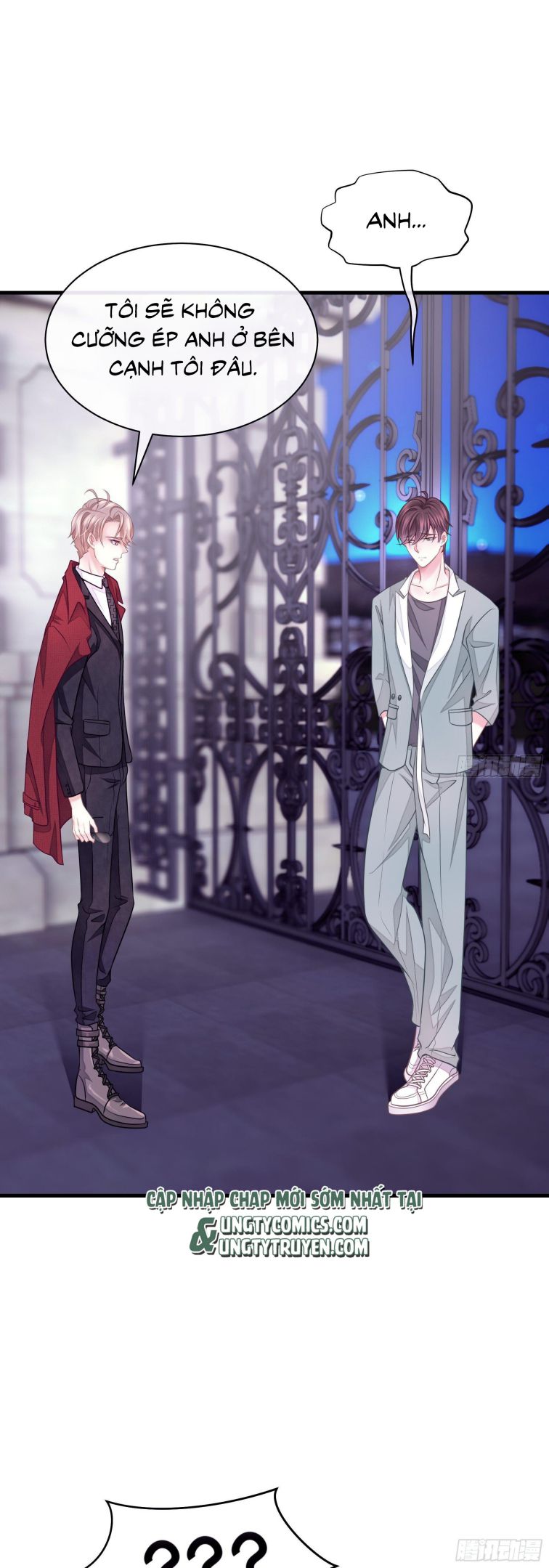 Tôi Nghi Ngờ Hệ Thống Thích Tôi Chap 8 - Trang 2