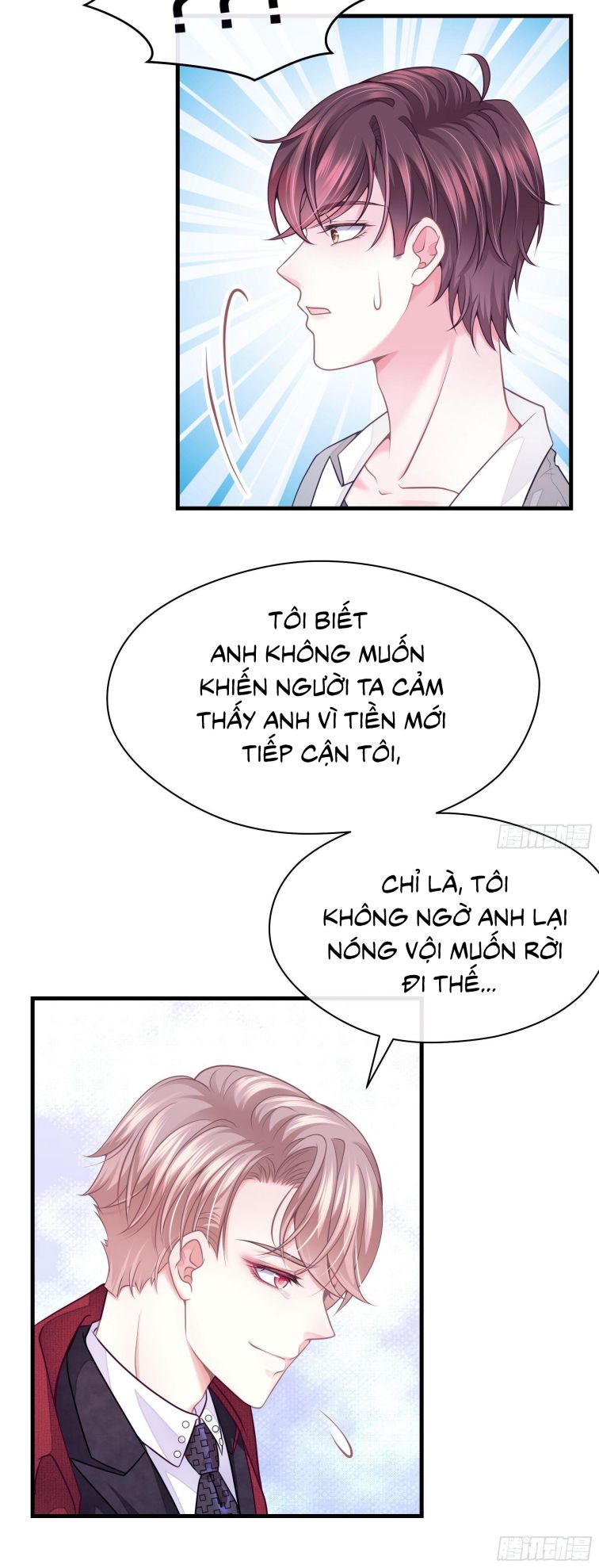 Tôi Nghi Ngờ Hệ Thống Thích Tôi Chap 8 - Trang 2