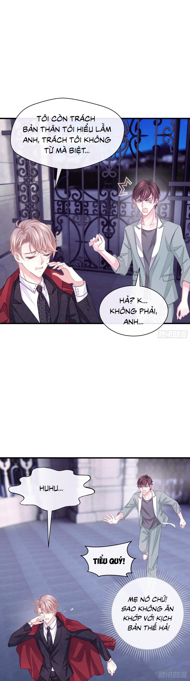 Tôi Nghi Ngờ Hệ Thống Thích Tôi Chap 8 - Trang 2