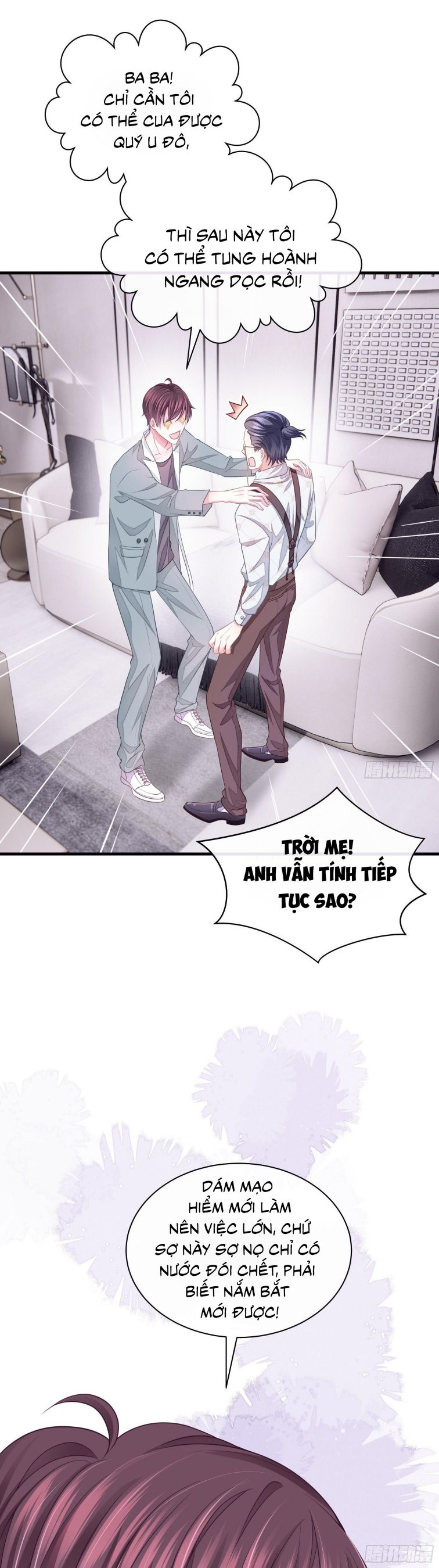 Tôi Nghi Ngờ Hệ Thống Thích Tôi Chap 8 - Trang 2