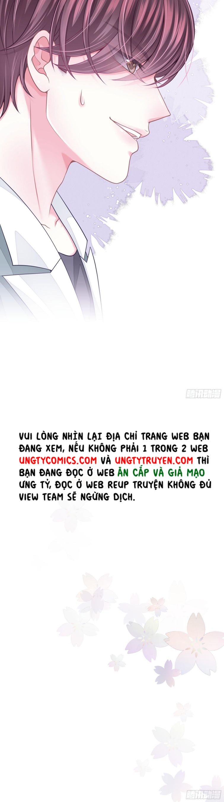 Tôi Nghi Ngờ Hệ Thống Thích Tôi Chap 8 - Trang 2