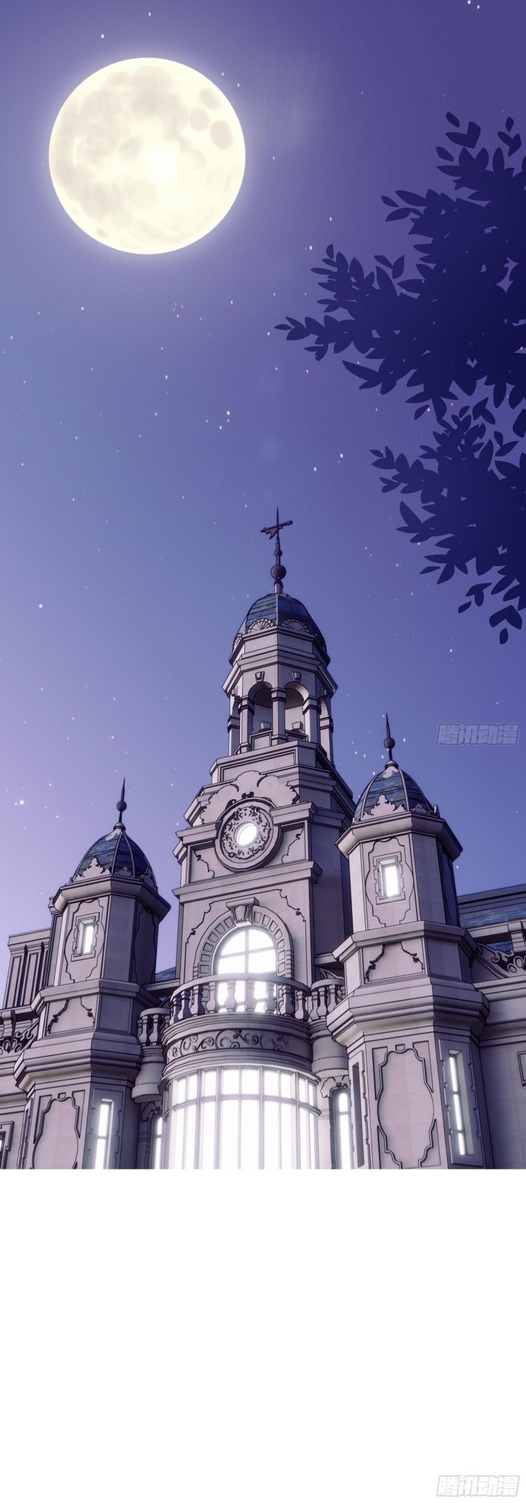 Tôi Nghi Ngờ Hệ Thống Thích Tôi Chap 8 - Trang 2
