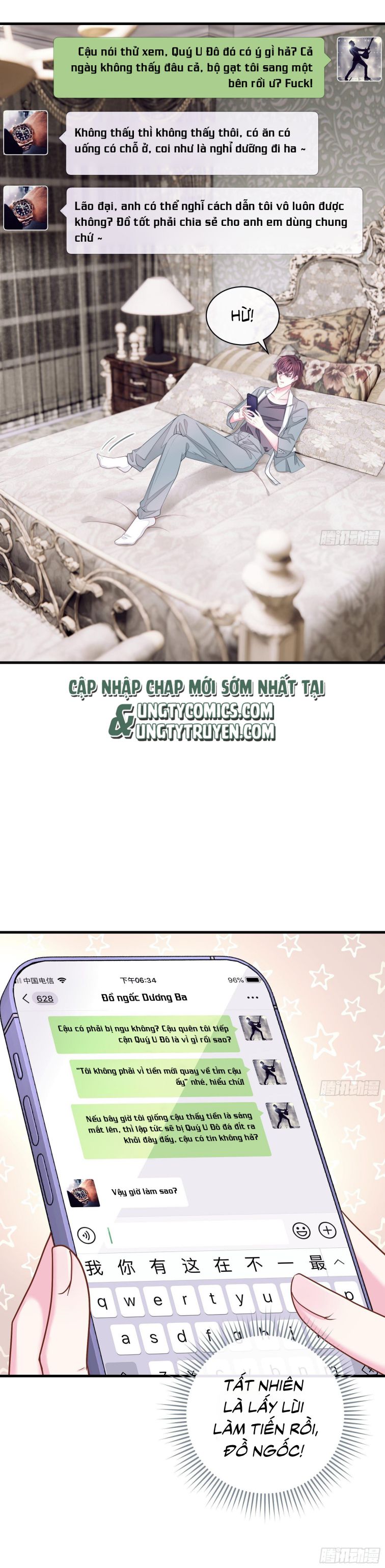 Tôi Nghi Ngờ Hệ Thống Thích Tôi Chap 8 - Trang 2