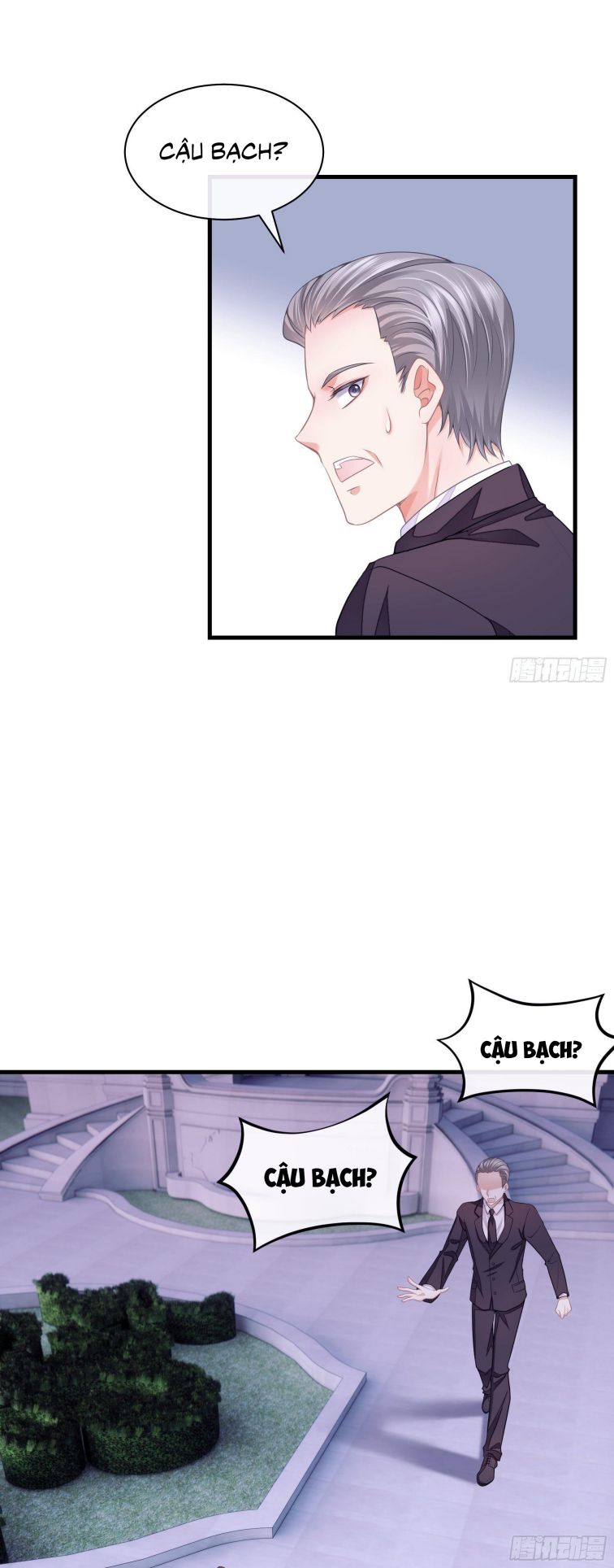 Tôi Nghi Ngờ Hệ Thống Thích Tôi Chap 8 - Trang 2