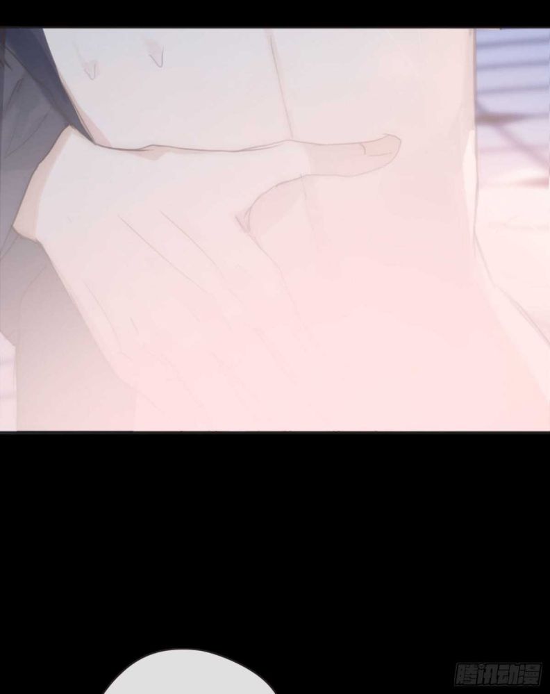 Thỉnh Cùng Ta Đồng Miên Chap 48 - Trang 3