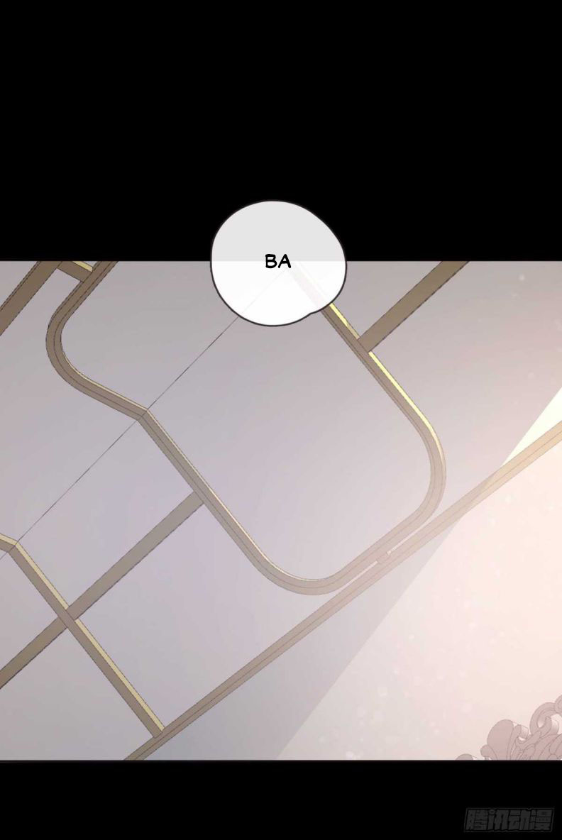 Thỉnh Cùng Ta Đồng Miên Chap 48 - Trang 3
