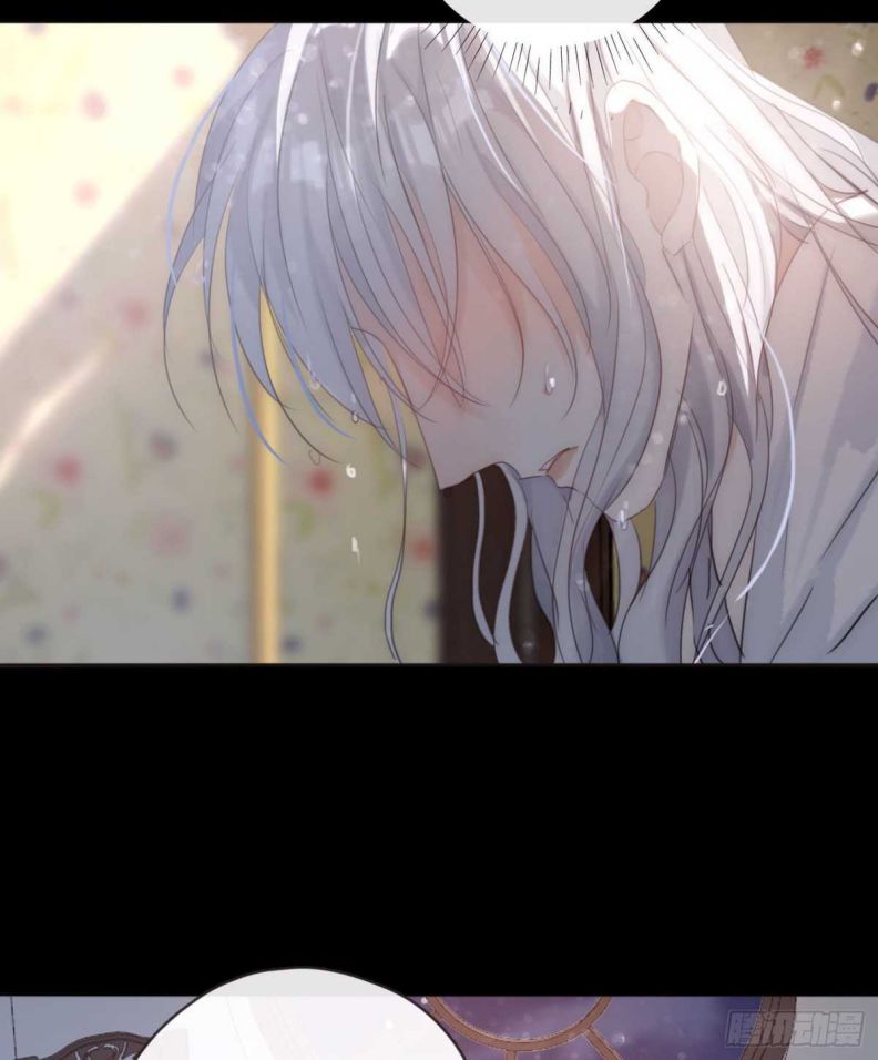 Thỉnh Cùng Ta Đồng Miên Chap 48 - Trang 3