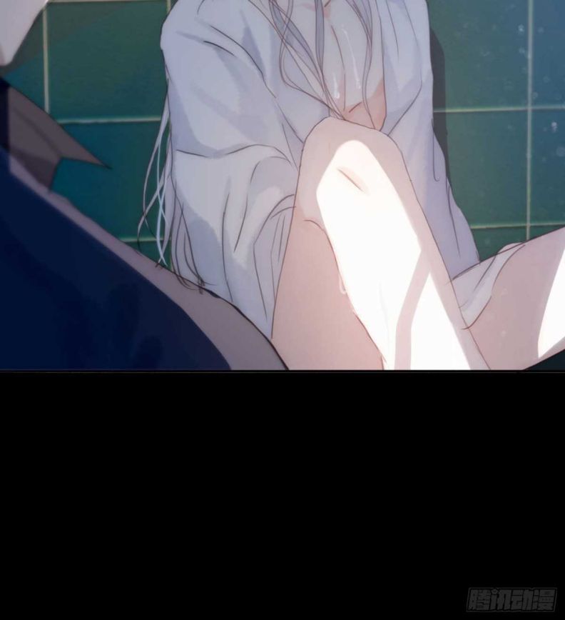 Thỉnh Cùng Ta Đồng Miên Chap 48 - Trang 3