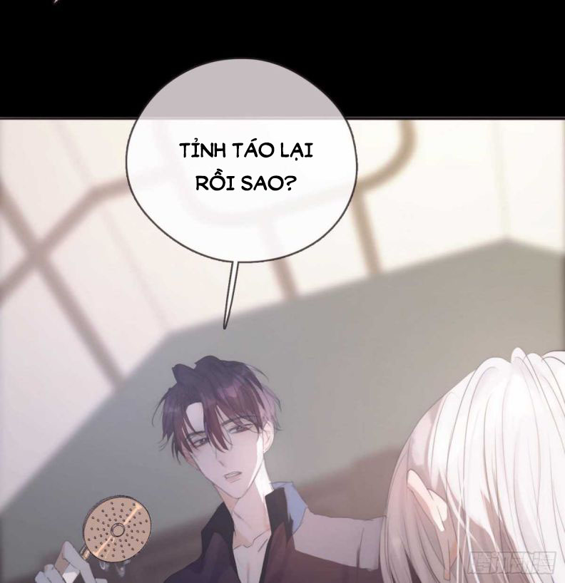 Thỉnh Cùng Ta Đồng Miên Chap 48 - Trang 3