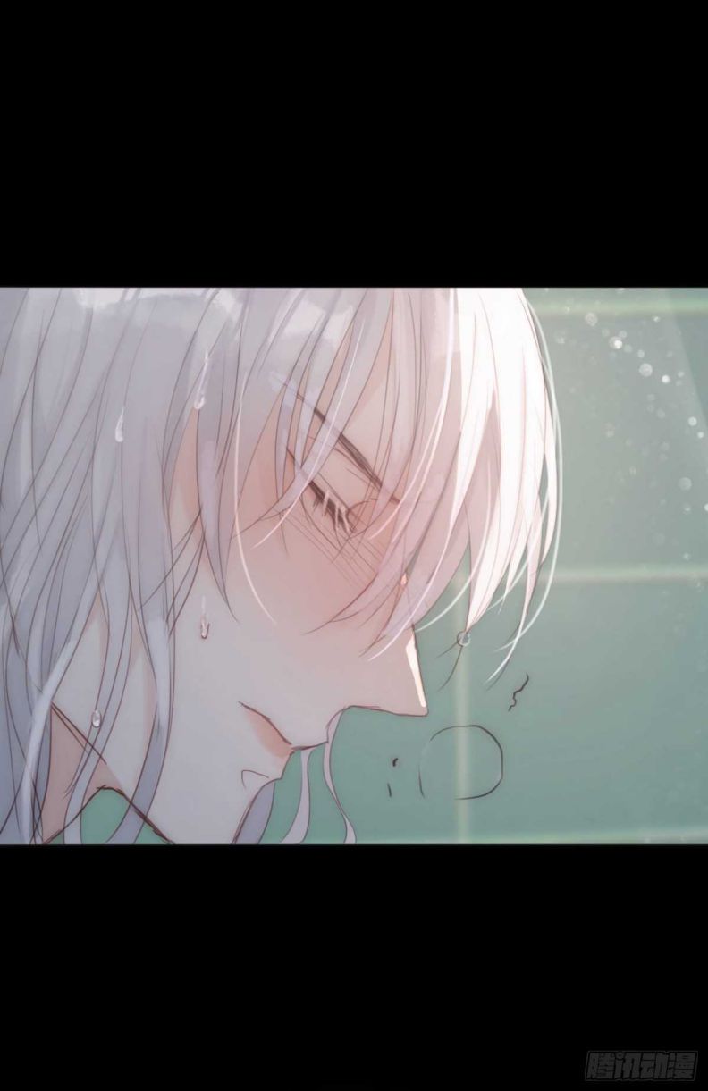 Thỉnh Cùng Ta Đồng Miên Chap 48 - Trang 3