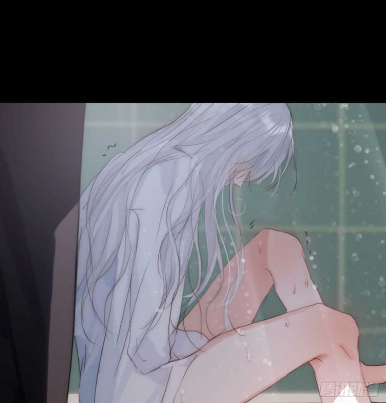 Thỉnh Cùng Ta Đồng Miên Chap 48 - Trang 3