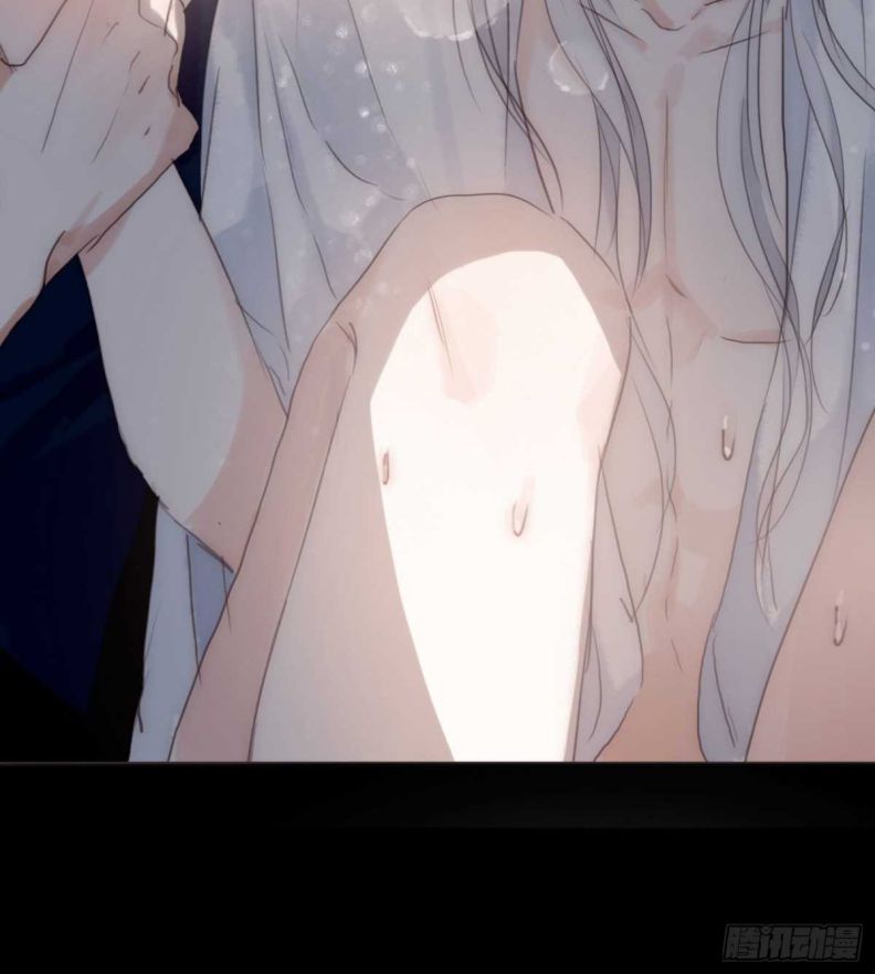Thỉnh Cùng Ta Đồng Miên Chap 48 - Trang 3