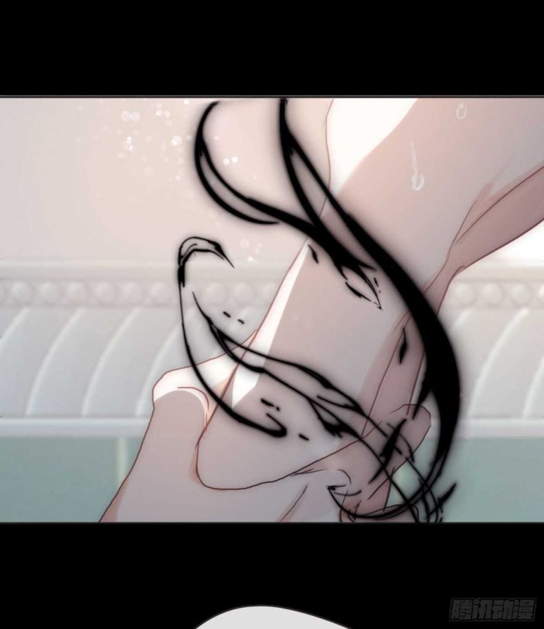 Thỉnh Cùng Ta Đồng Miên Chap 48 - Trang 3