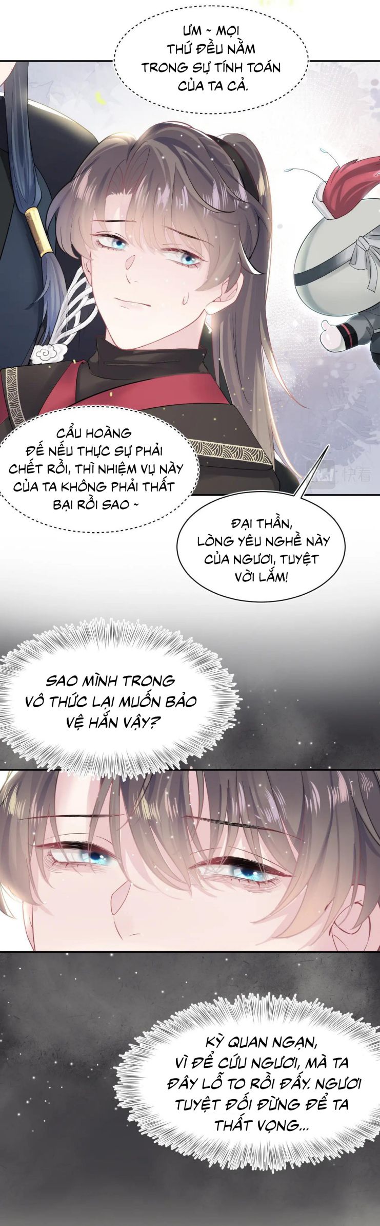 Tuyệt Mỹ Bạch Liên Hoa Online Dạy Học Chapter 40 - Trang 4