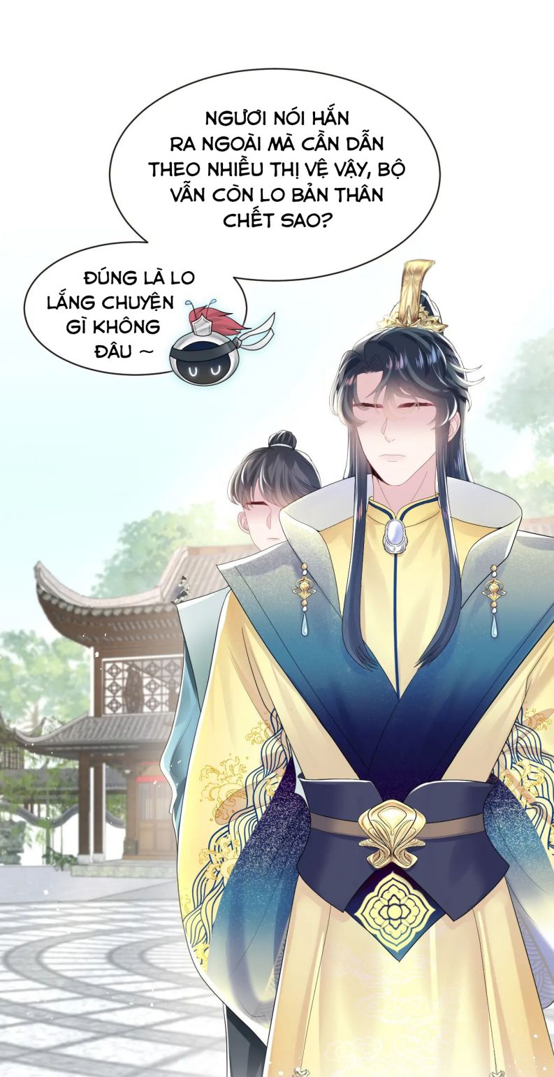 Tuyệt Mỹ Bạch Liên Hoa Online Dạy Học Chapter 41 - Next Chapter 42