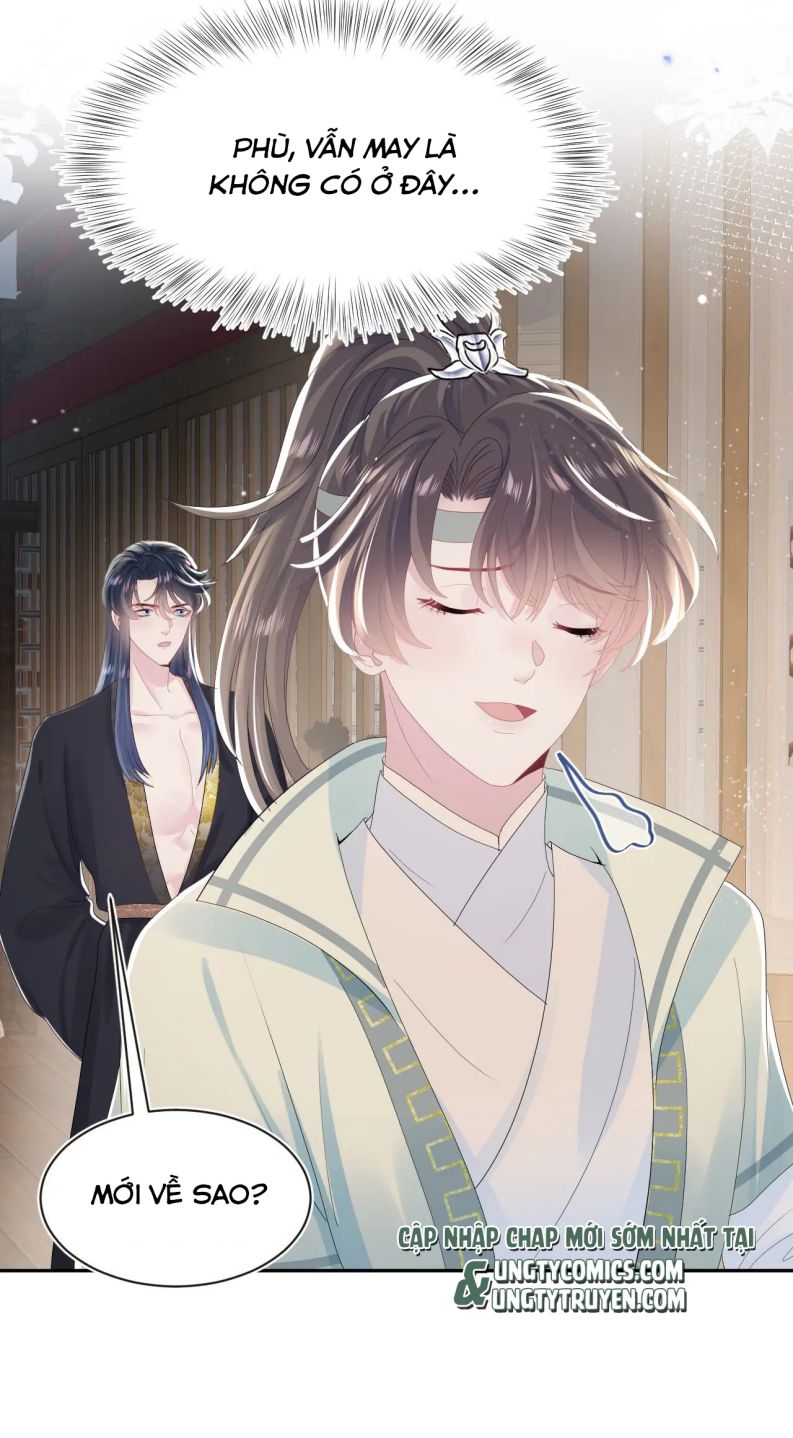 Tuyệt Mỹ Bạch Liên Hoa Online Dạy Học Chapter 41 - Next Chapter 42