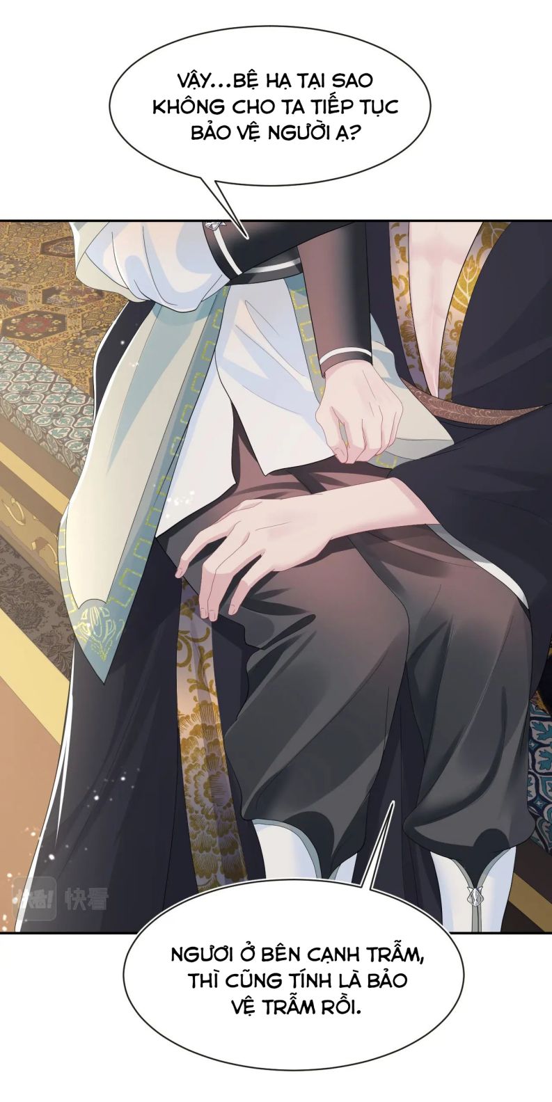 Tuyệt Mỹ Bạch Liên Hoa Online Dạy Học Chapter 41 - Next Chapter 42