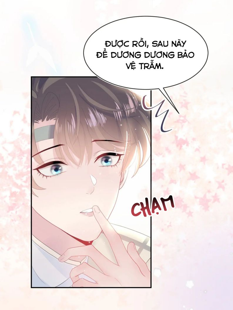 Tuyệt Mỹ Bạch Liên Hoa Online Dạy Học Chapter 41 - Next Chapter 42